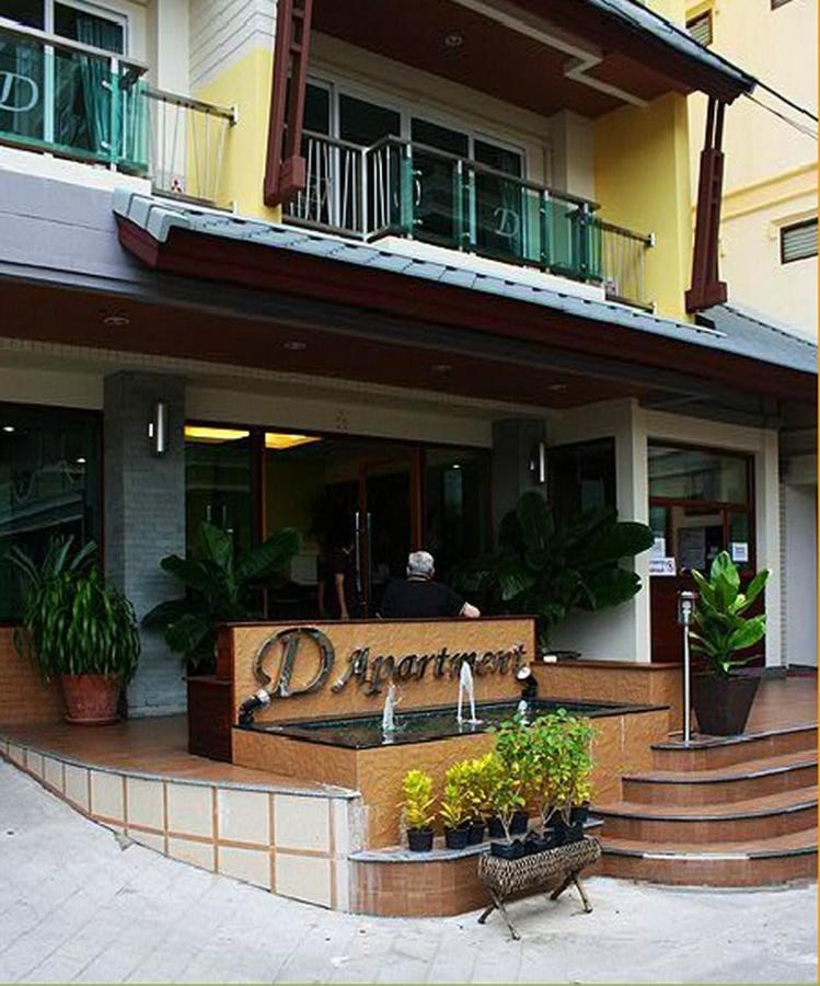 D Apartment Pattaya Ngoại thất bức ảnh